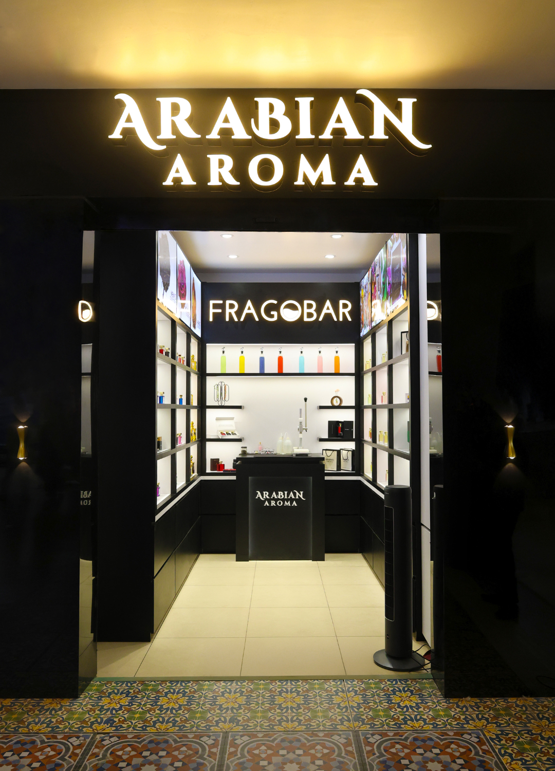 files/arabianaroma.png