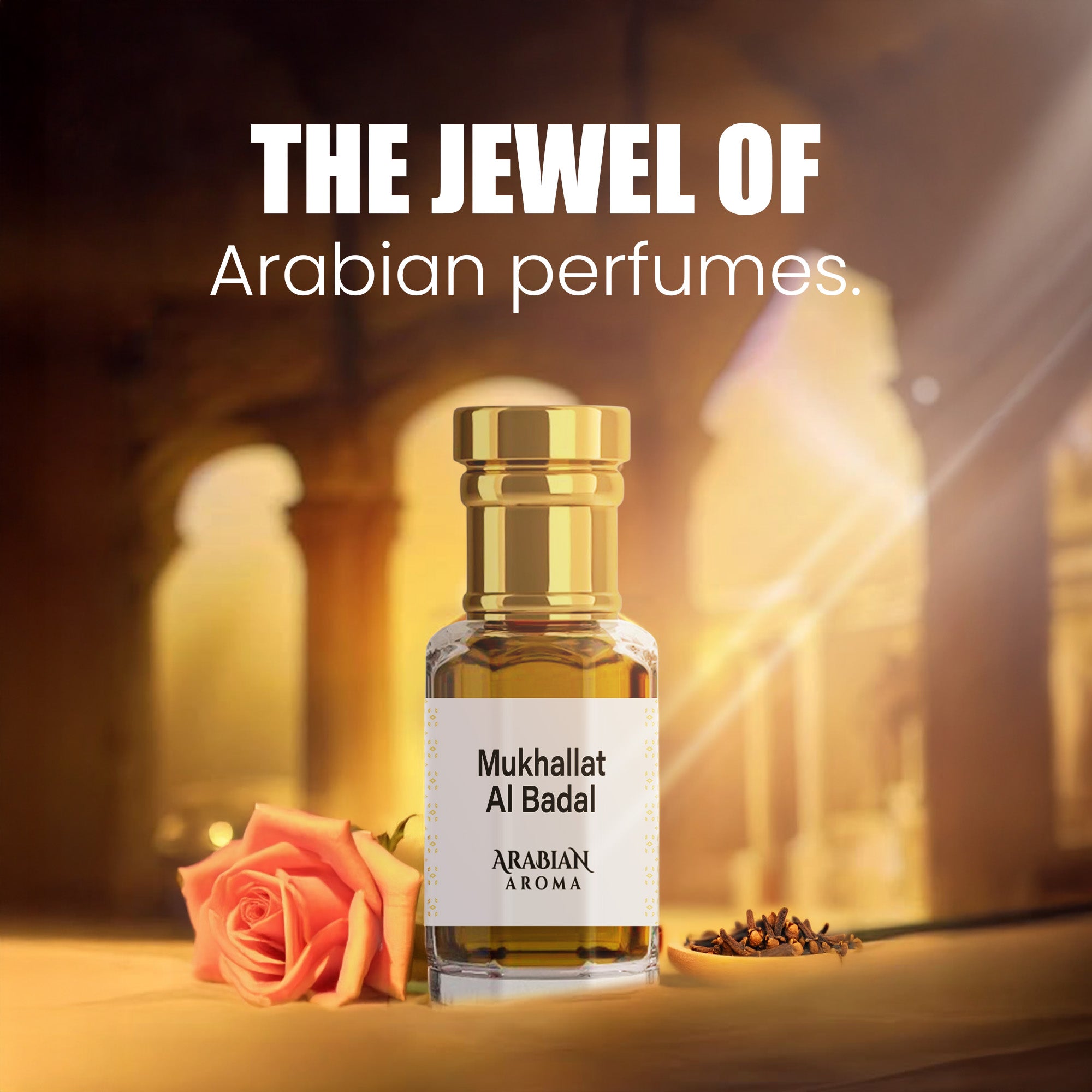 MUKHALLAT AL BADAL