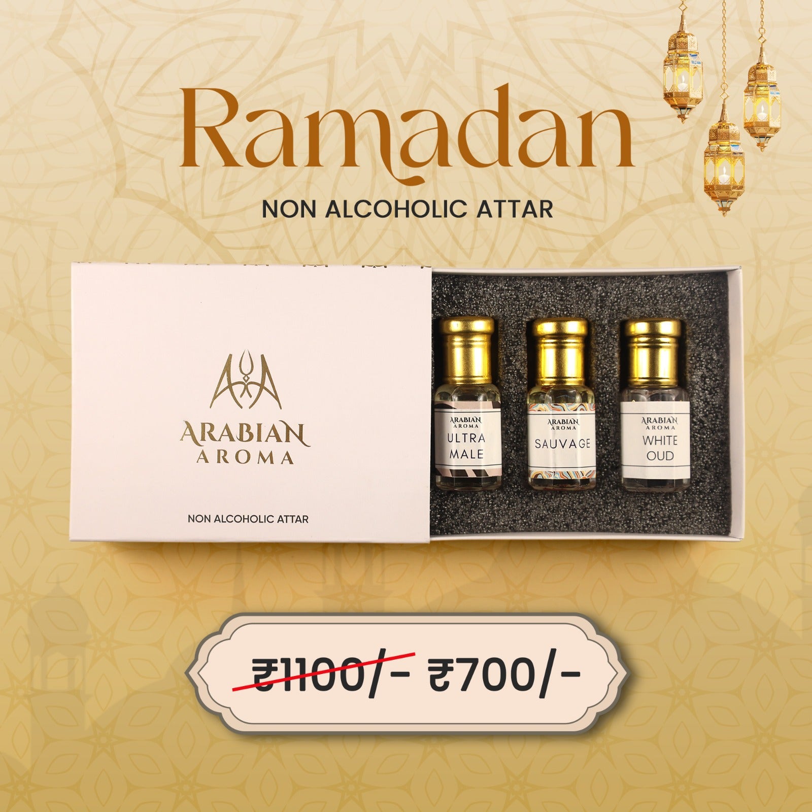 Non Alcoholic Attar Set ( 3 x 6 ML)