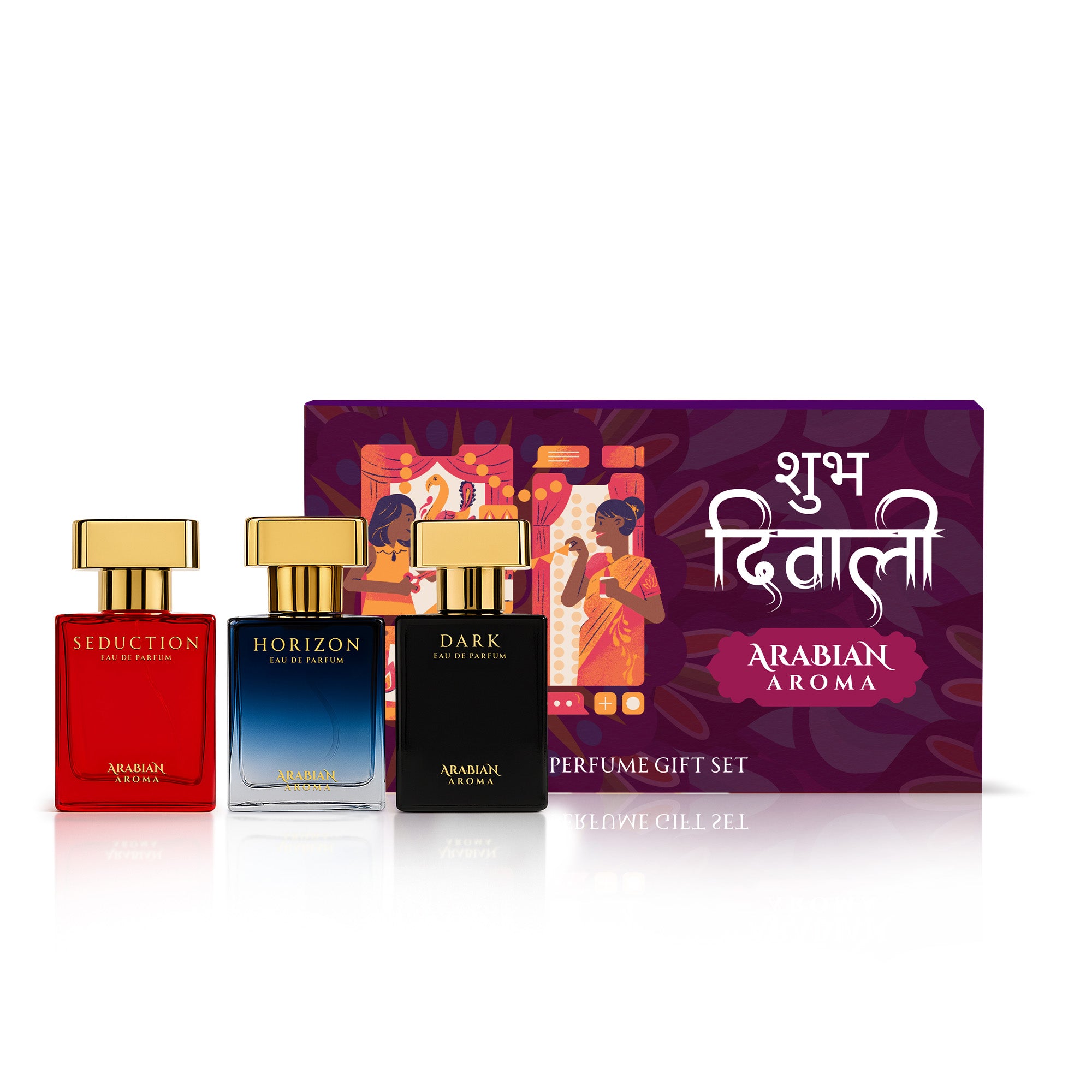 Diwali Gift Set For Brother